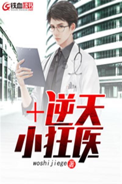 贵阳:坚持“生态立市” 书写“绿色答卷”