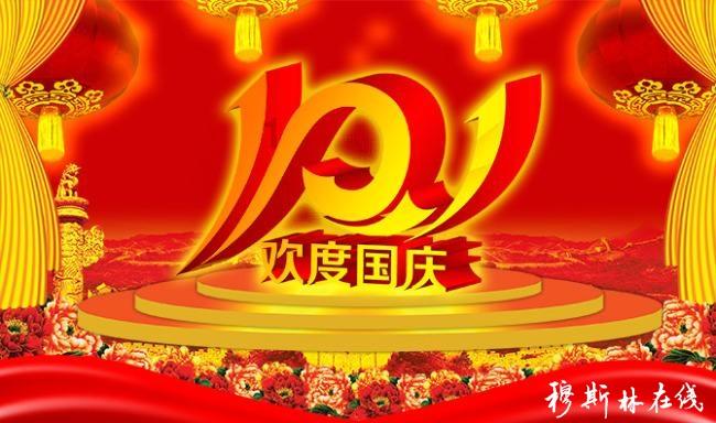 43岁佘诗曼再次撞衫32岁辛芷蕾，网友看后：骨架大也是一种优