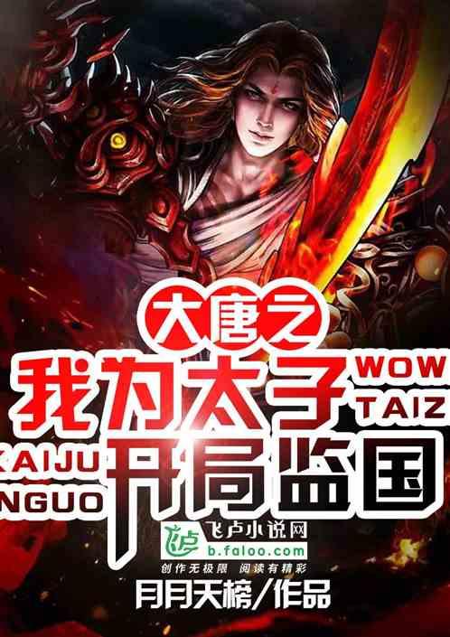 小脑萎缩一定要注意了